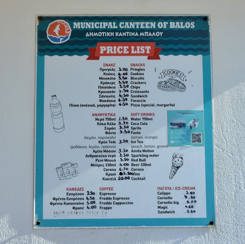 Le menu et les prix du snack de la plage de Balos Beach, appelé "cantine municipale de Balos"